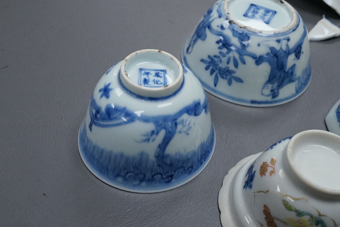 Four Chinese blue and white tea bowls and another (a.f.)